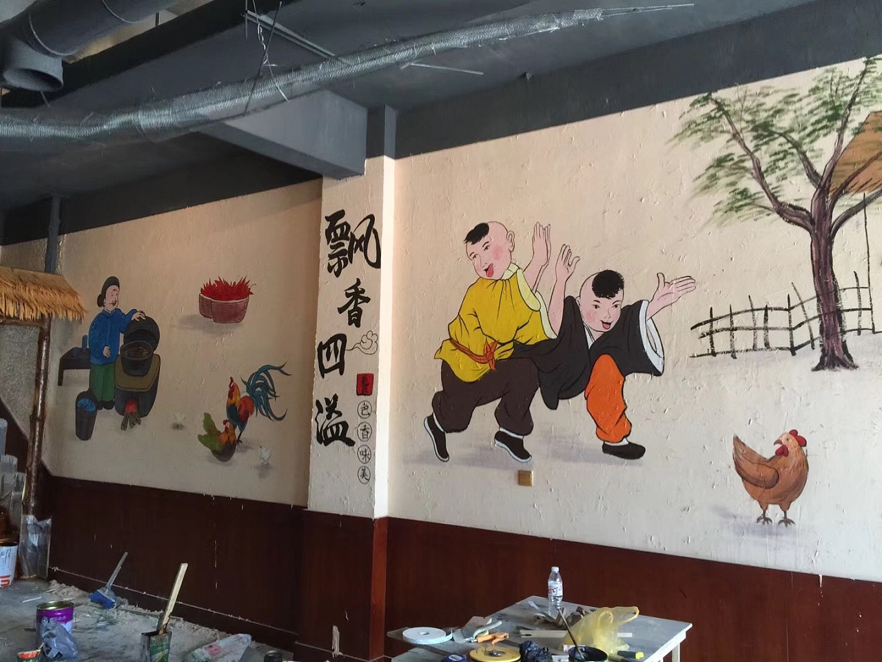 室內設計餐廳手繪圖